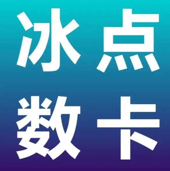 小红书业务24小时免费下单平台